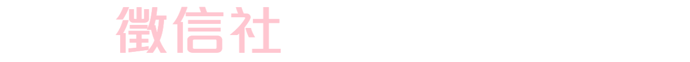 晚晴徵信社 0800099599